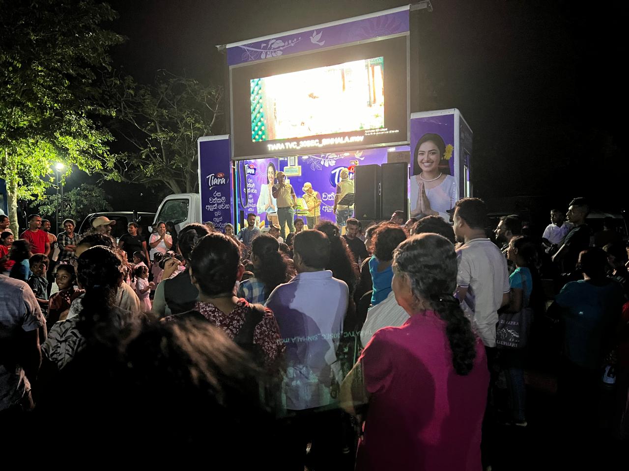 Tiara Avurudu - Image 4